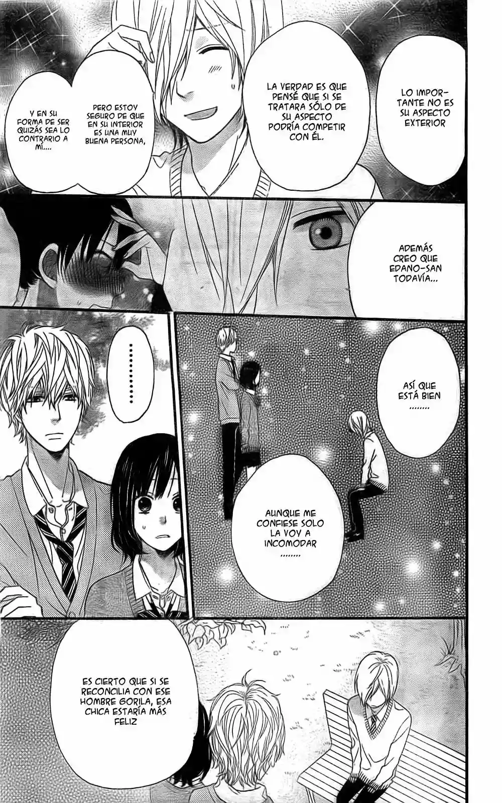Ookami Shoujo to Kuro Ouji capítulo 23, página 32