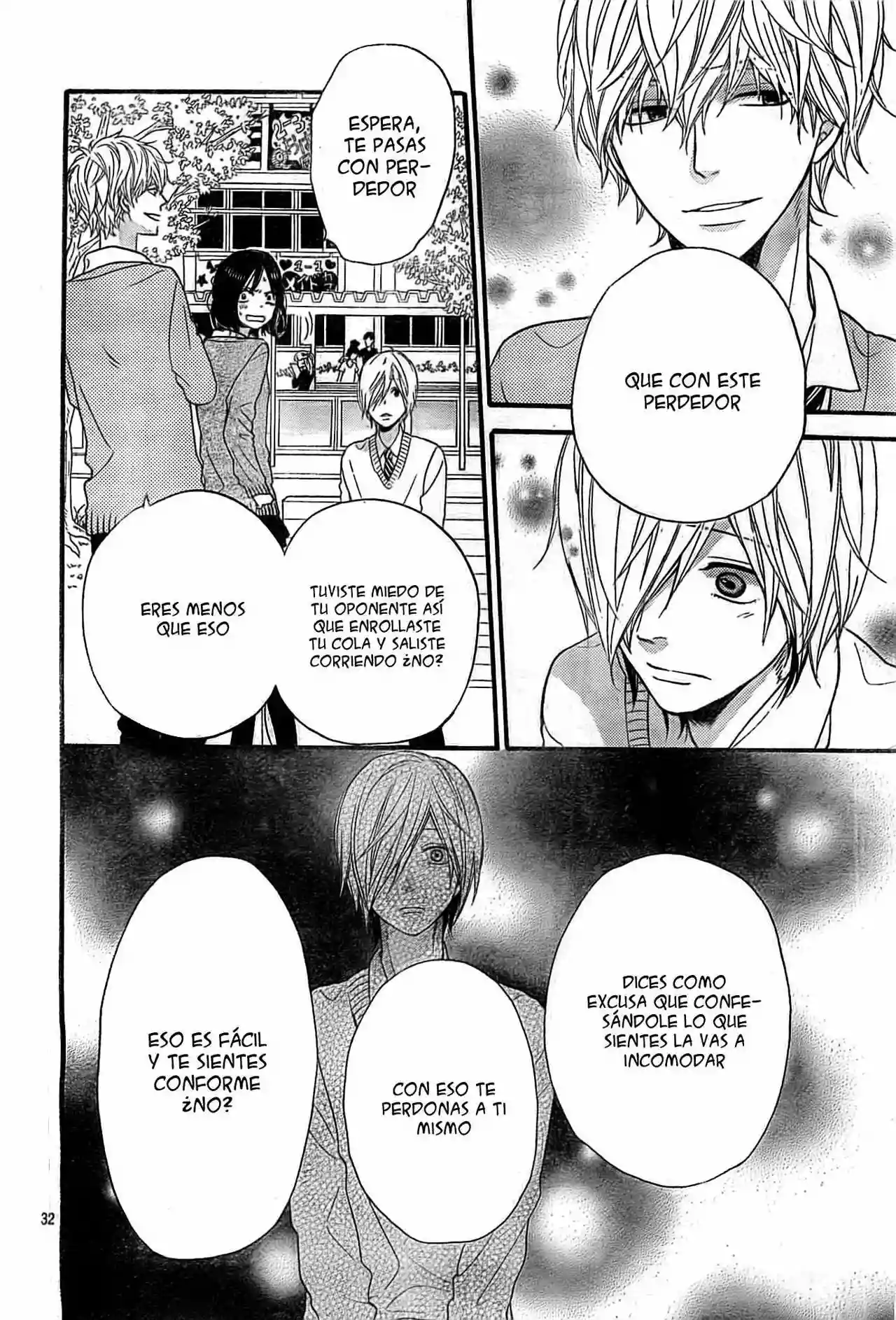 Ookami Shoujo to Kuro Ouji capítulo 23, página 33