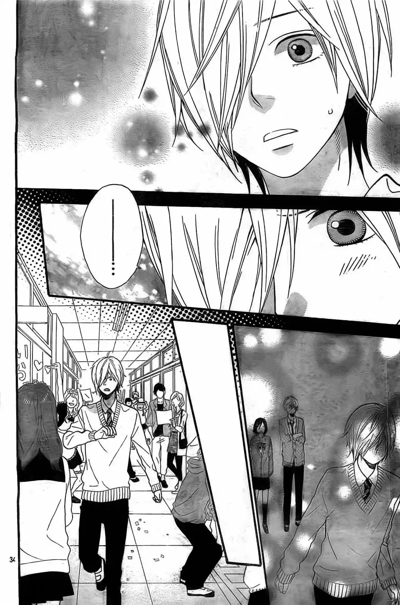 Ookami Shoujo to Kuro Ouji capítulo 23, página 35