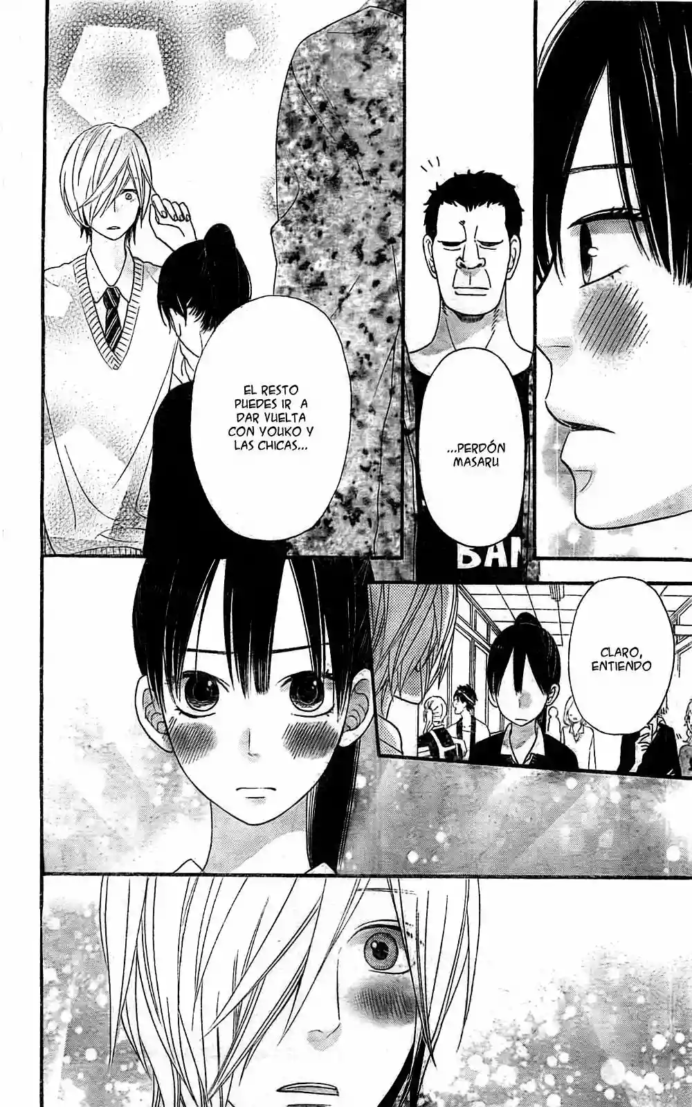 Ookami Shoujo to Kuro Ouji capítulo 23, página 40