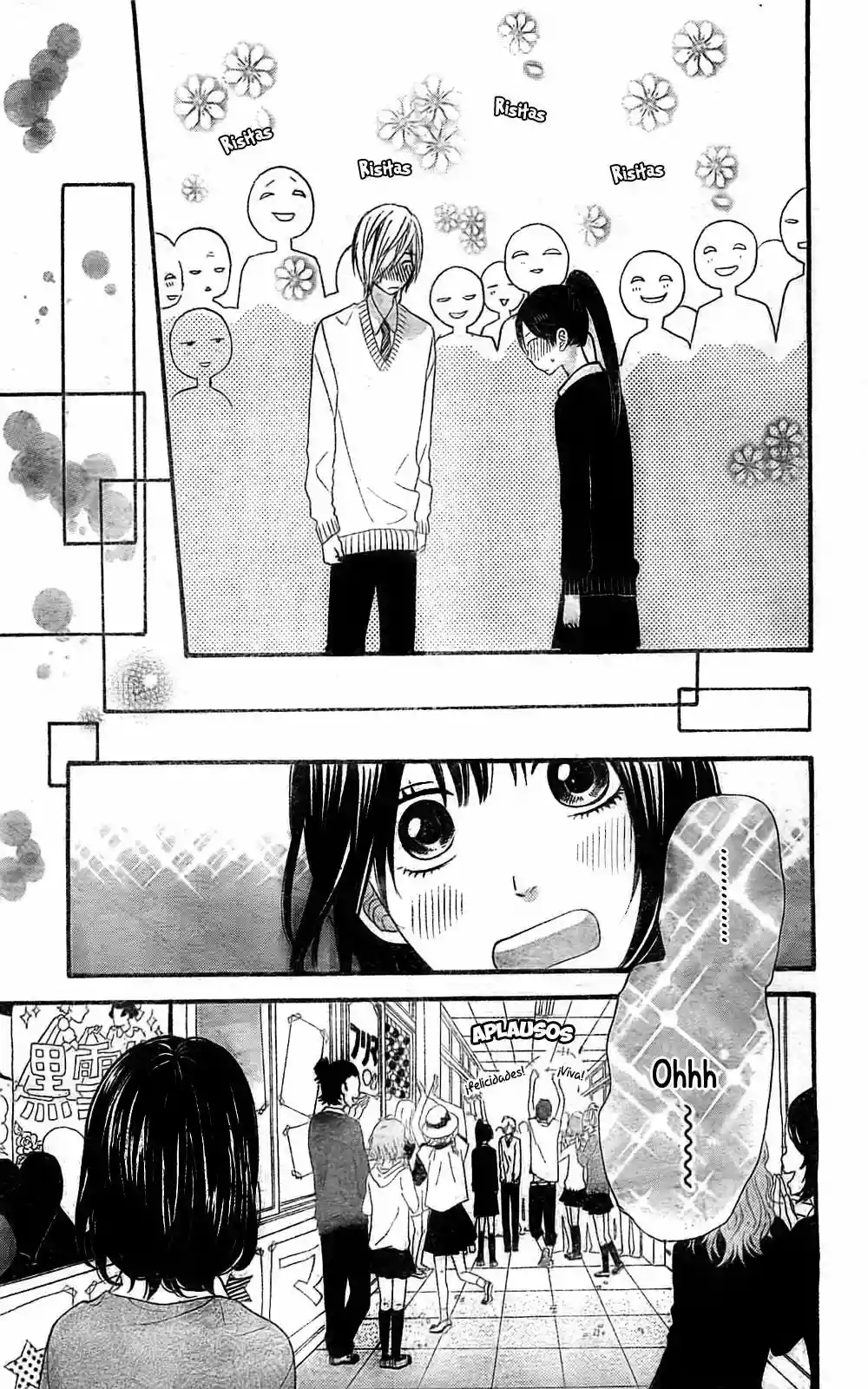 Ookami Shoujo to Kuro Ouji capítulo 23, página 41