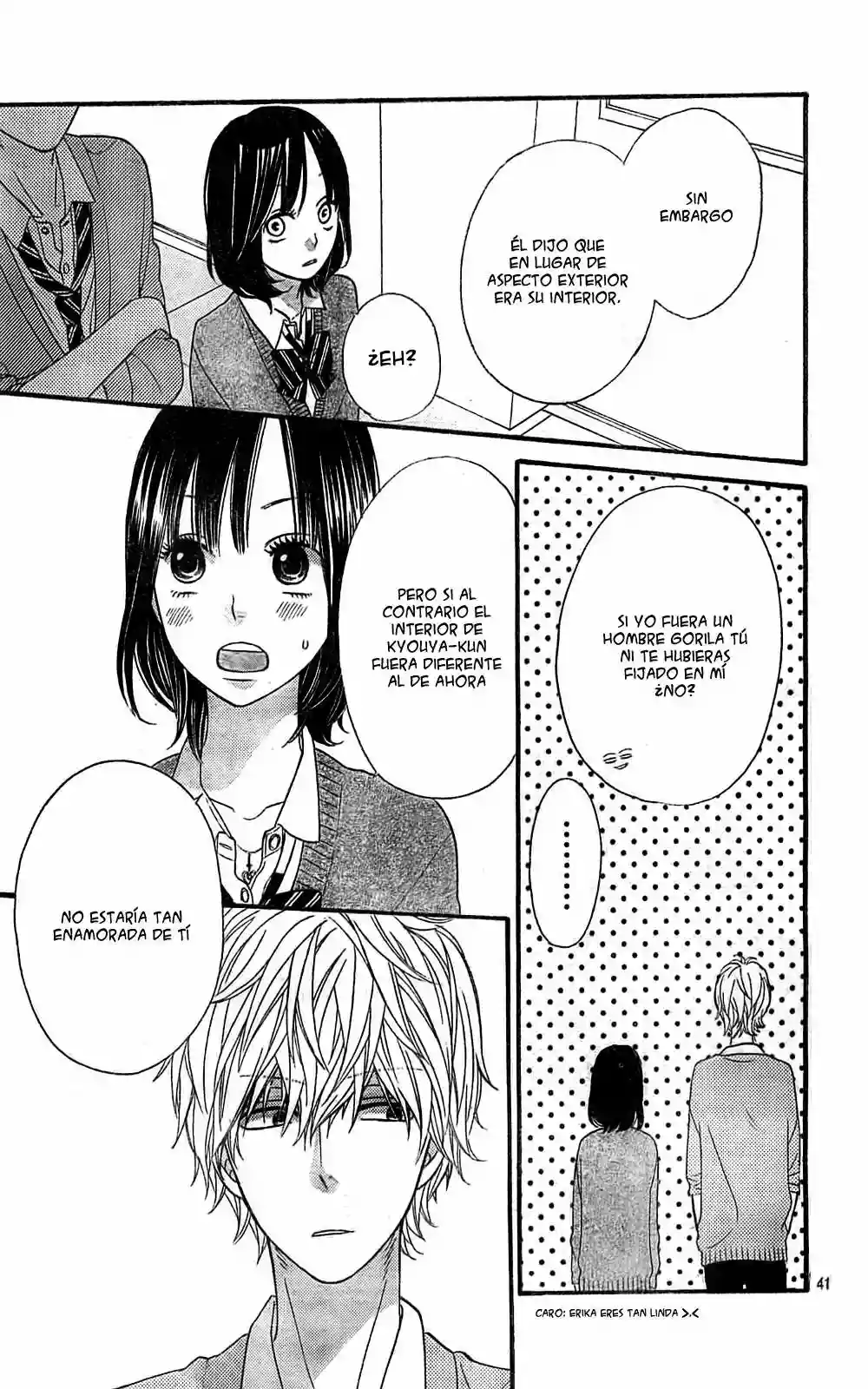 Ookami Shoujo to Kuro Ouji capítulo 23, página 43
