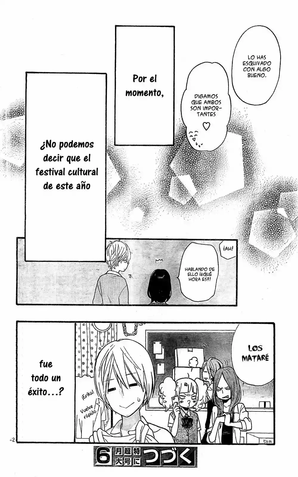 Ookami Shoujo to Kuro Ouji capítulo 23, página 44