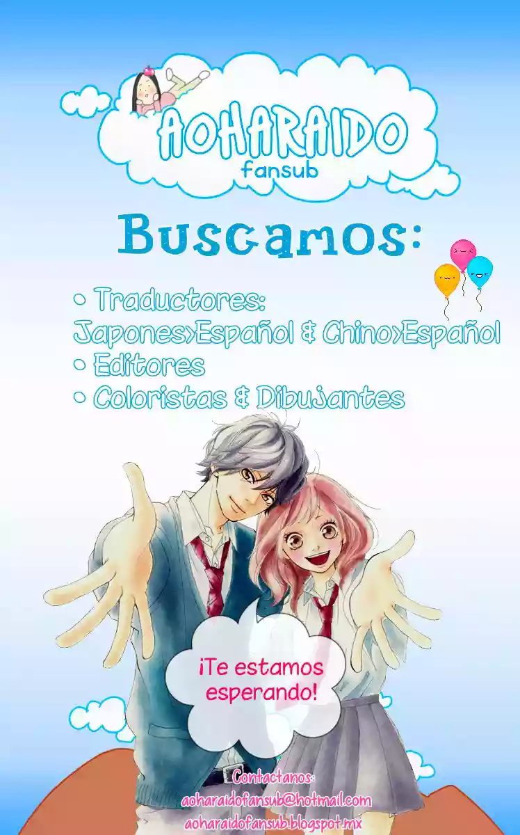 Ookami Shoujo to Kuro Ouji capítulo 23, página 45
