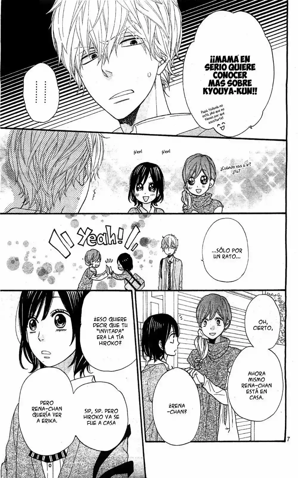 Ookami Shoujo to Kuro Ouji capítulo 24, página 7