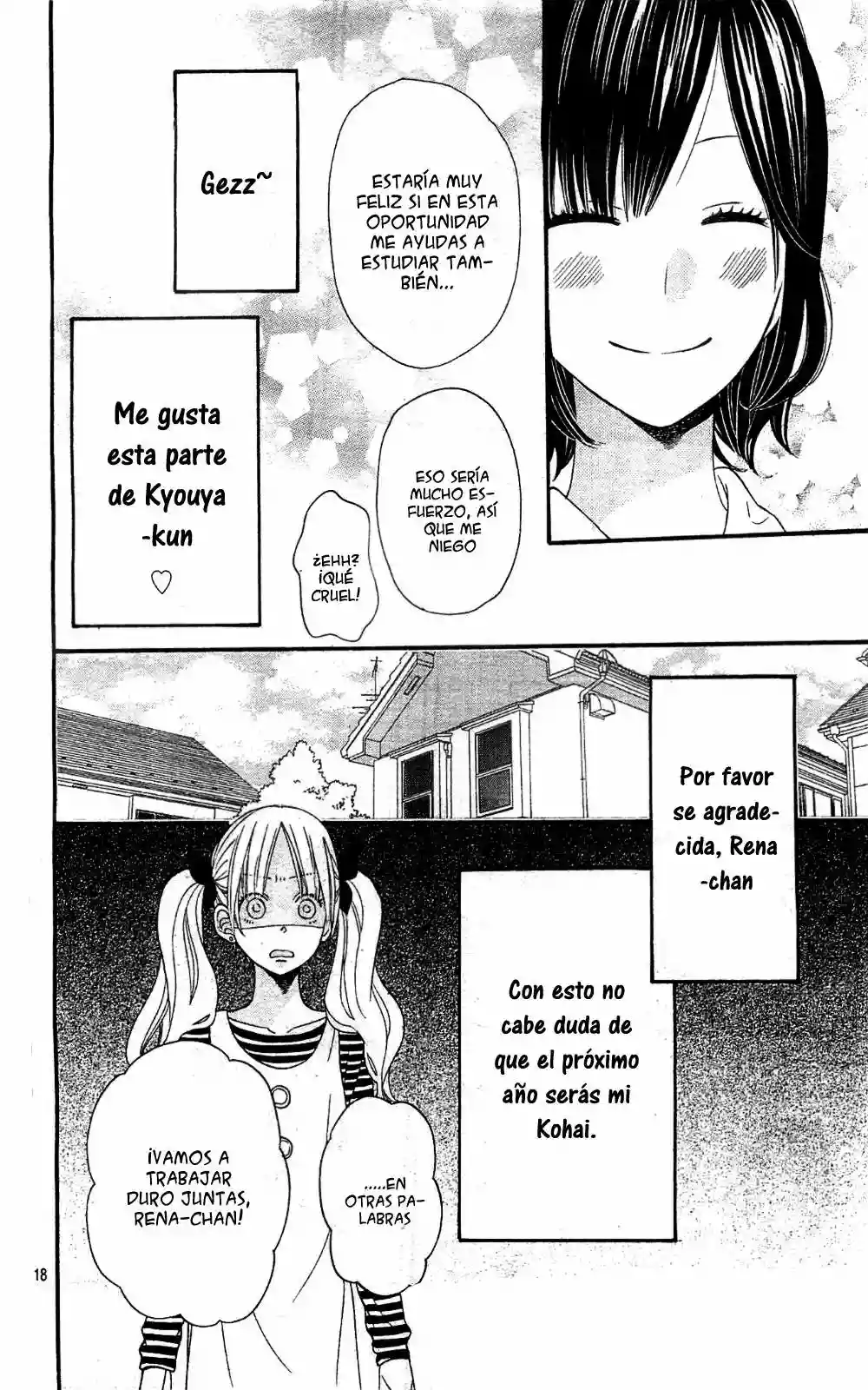 Ookami Shoujo to Kuro Ouji capítulo 24, página 18