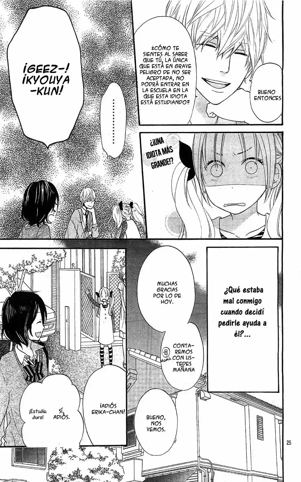 Ookami Shoujo to Kuro Ouji capítulo 24, página 25