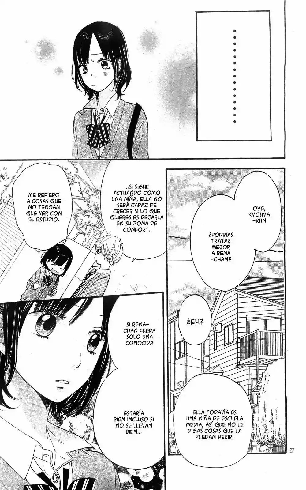 Ookami Shoujo to Kuro Ouji capítulo 24, página 27