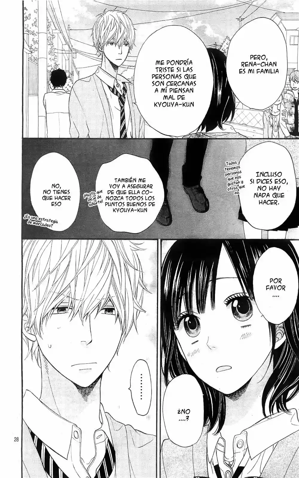 Ookami Shoujo to Kuro Ouji capítulo 24, página 28