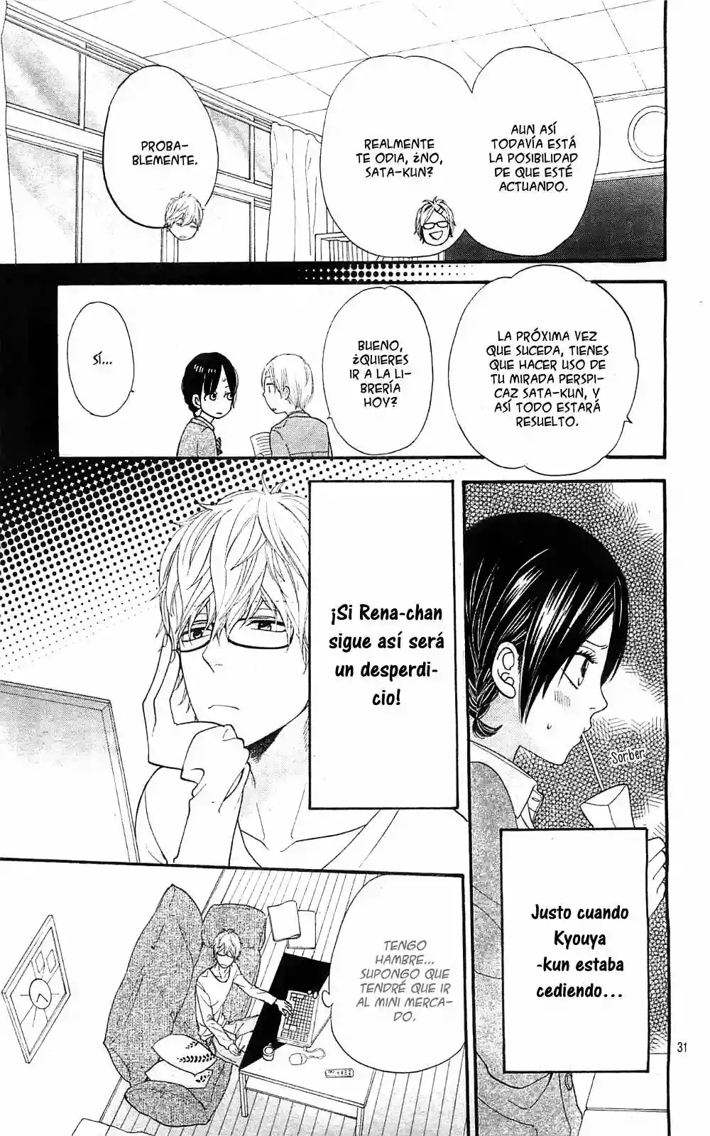 Ookami Shoujo to Kuro Ouji capítulo 24, página 31