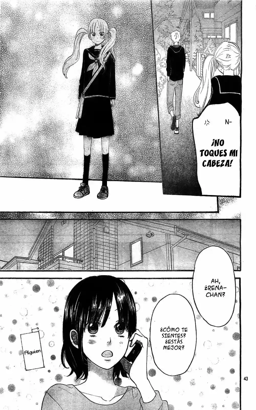 Ookami Shoujo to Kuro Ouji capítulo 24, página 45