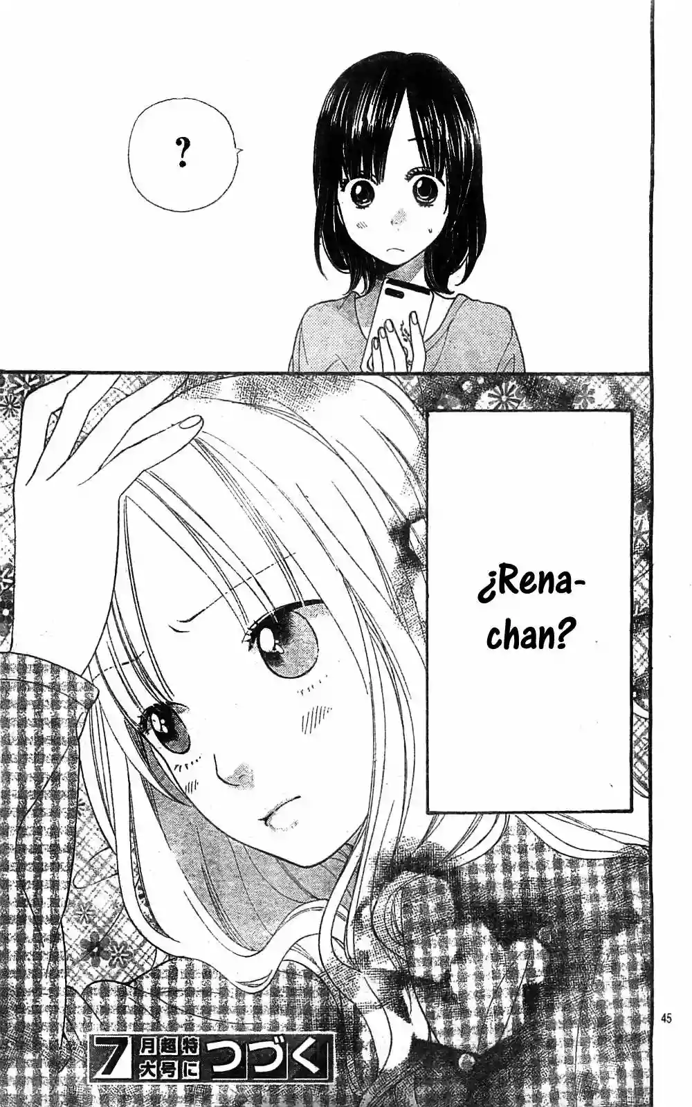 Ookami Shoujo to Kuro Ouji capítulo 24, página 47