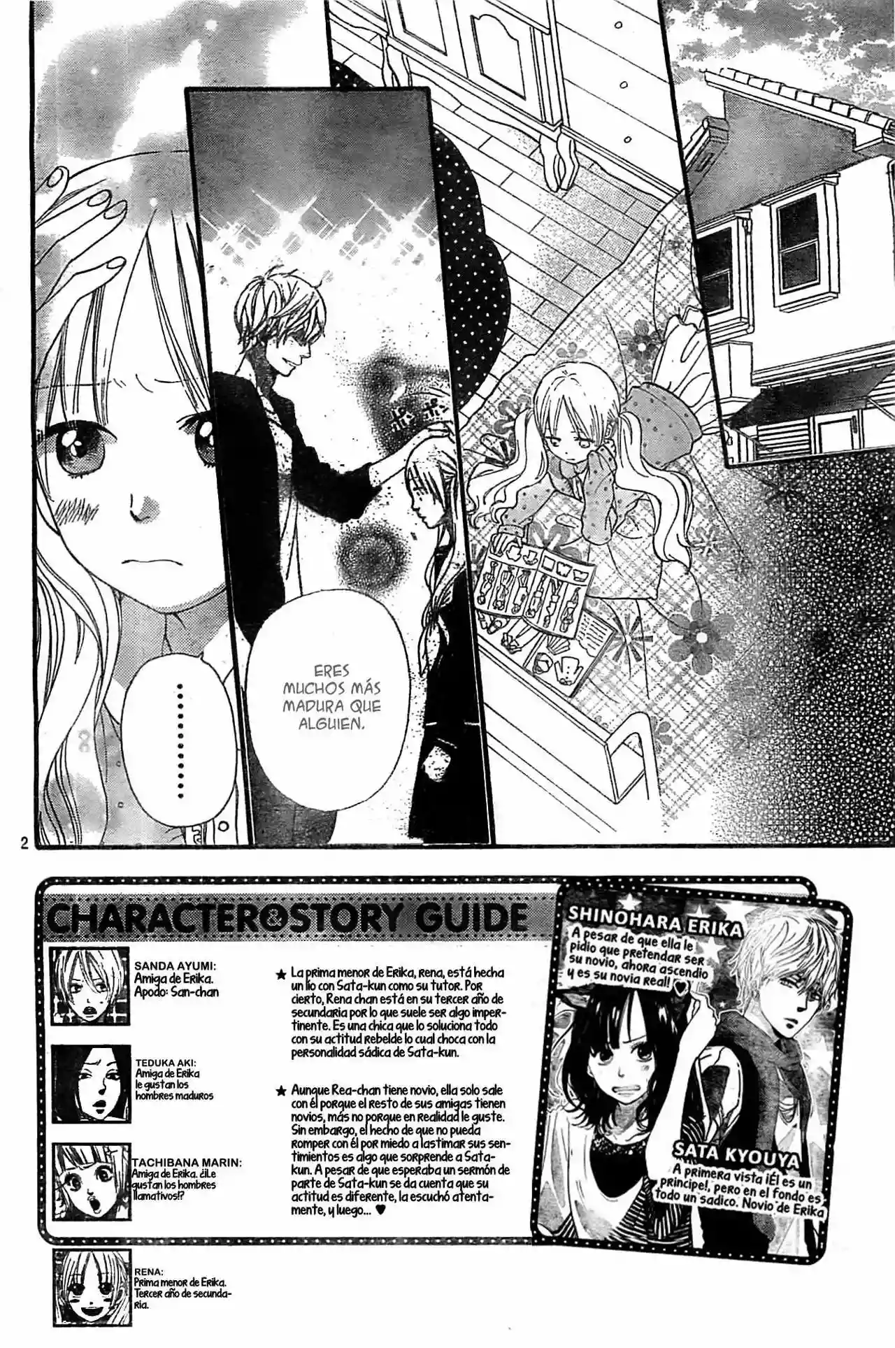 Ookami Shoujo to Kuro Ouji capítulo 25, página 4