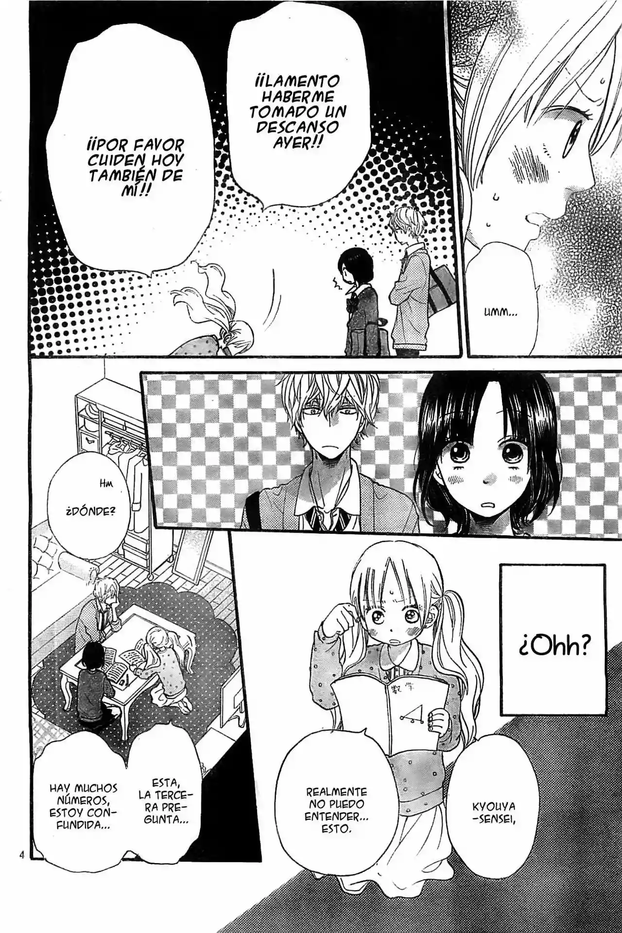 Ookami Shoujo to Kuro Ouji capítulo 25, página 6