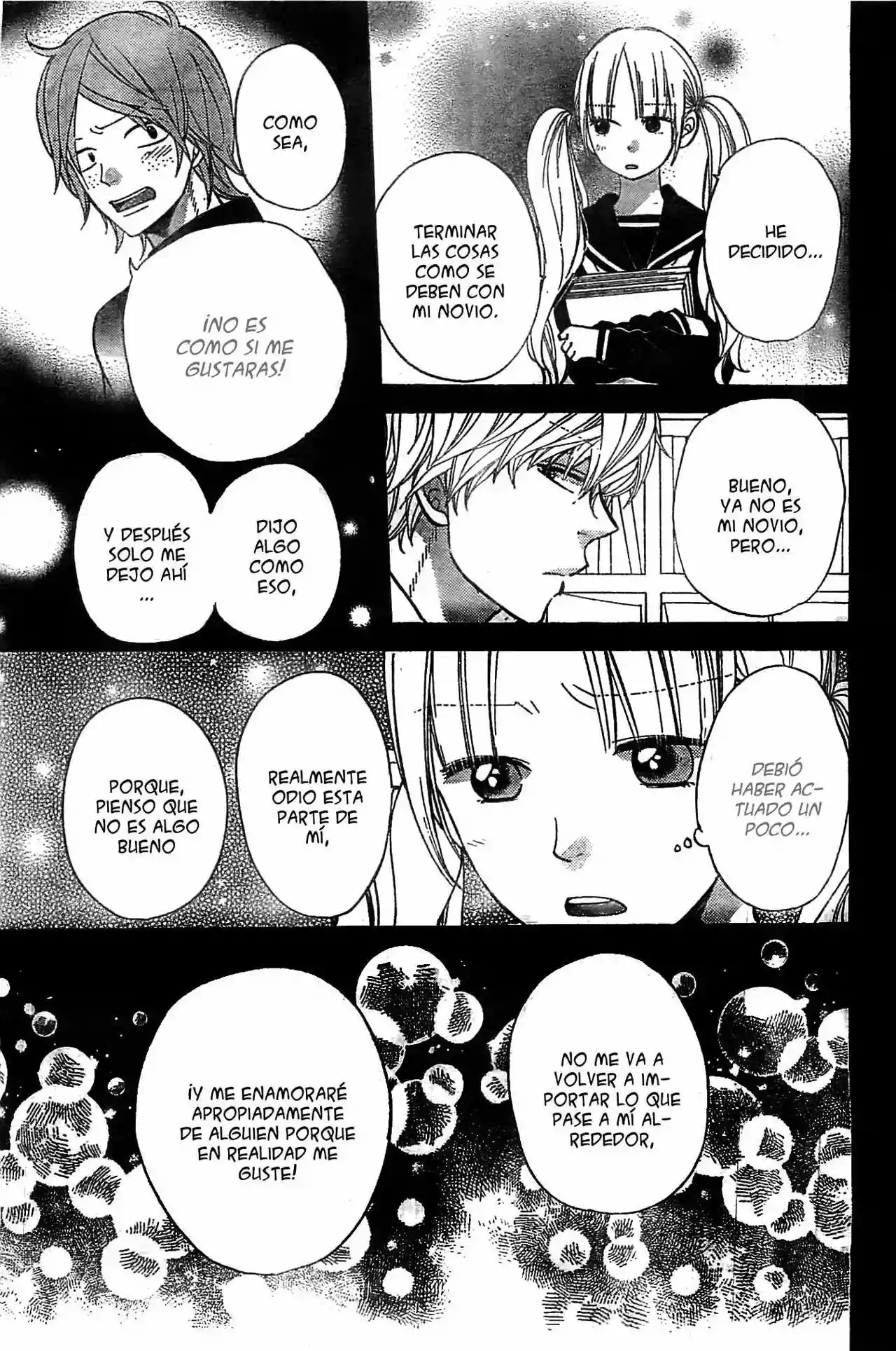 Ookami Shoujo to Kuro Ouji capítulo 25, página 17