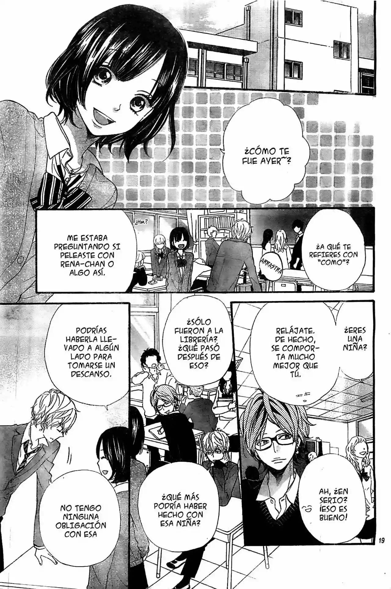 Ookami Shoujo to Kuro Ouji capítulo 25, página 22