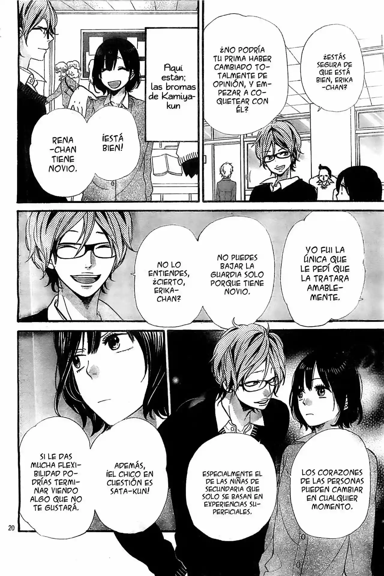 Ookami Shoujo to Kuro Ouji capítulo 25, página 23