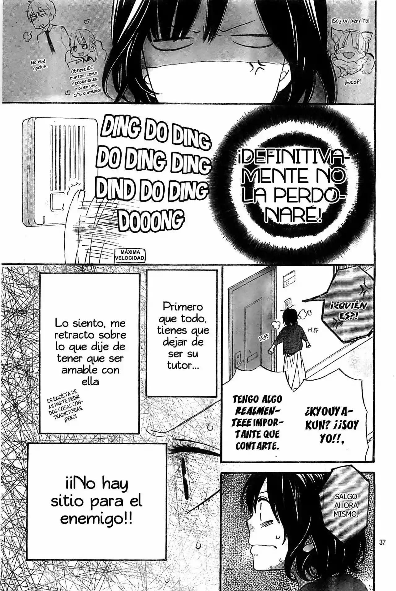 Ookami Shoujo to Kuro Ouji capítulo 25, página 40