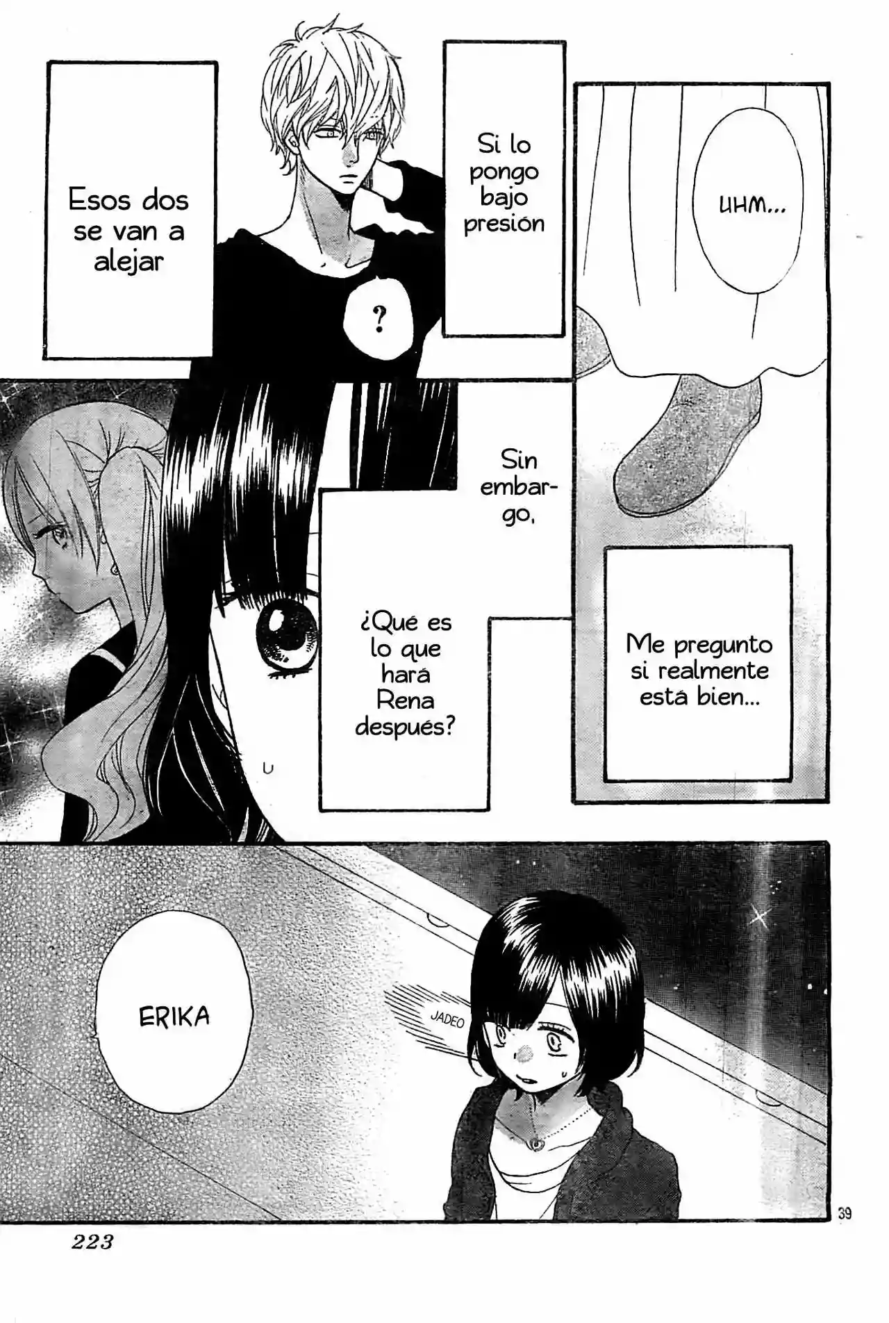 Ookami Shoujo to Kuro Ouji capítulo 25, página 42
