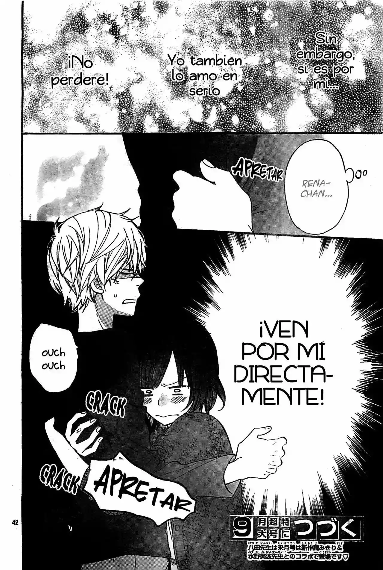 Ookami Shoujo to Kuro Ouji capítulo 25, página 45