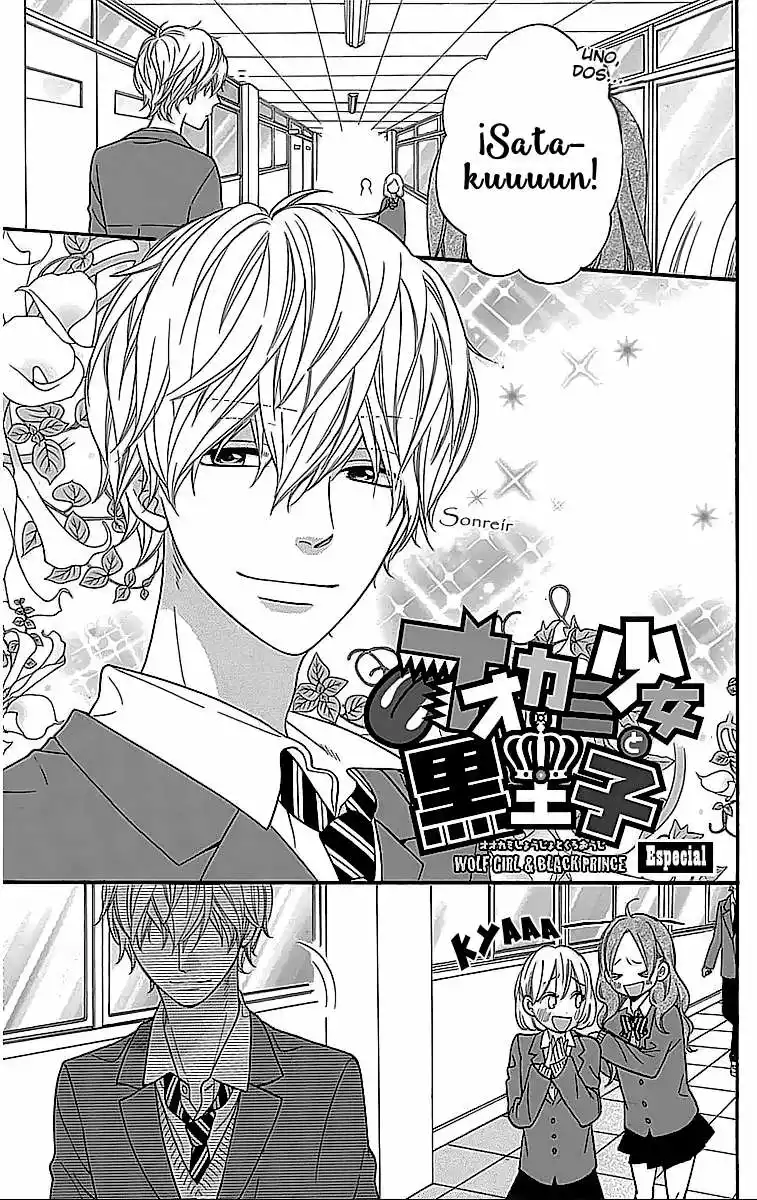 Ookami Shoujo to Kuro Ouji capítulo 26.1, página 2