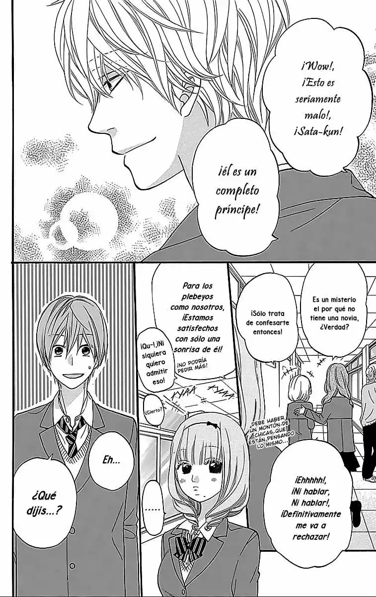 Ookami Shoujo to Kuro Ouji capítulo 26.1, página 3