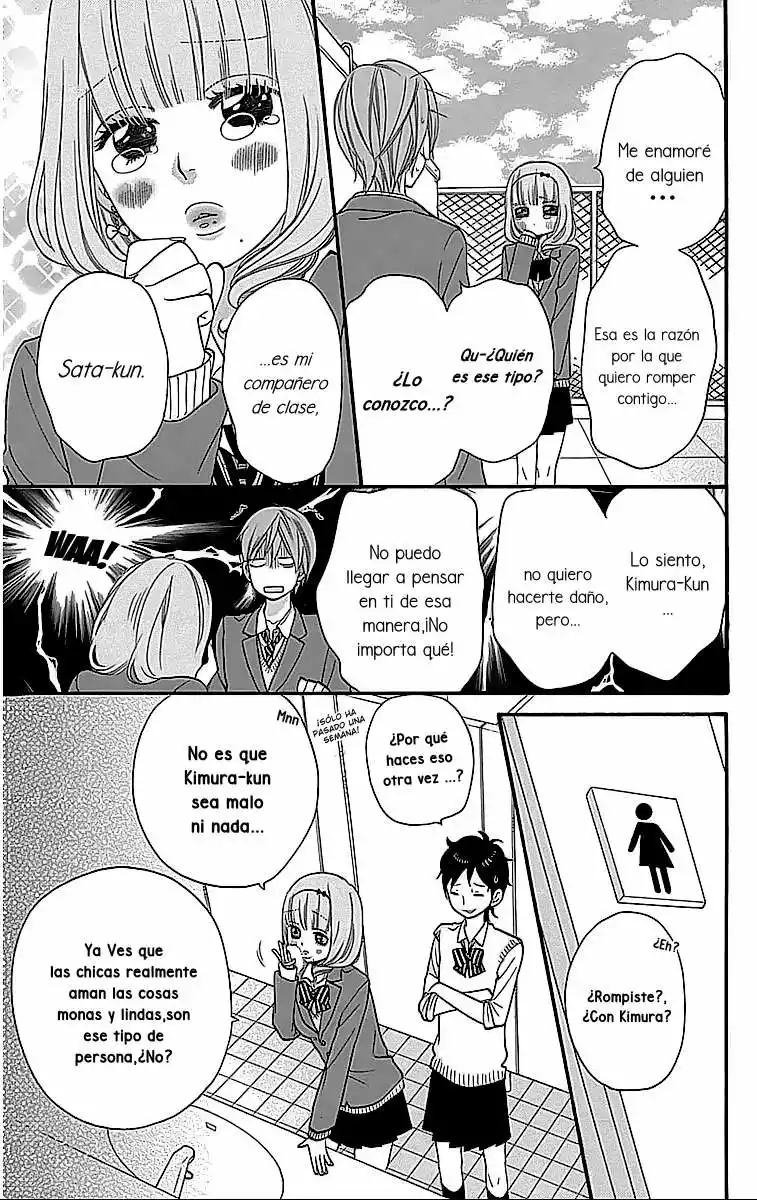 Ookami Shoujo to Kuro Ouji capítulo 26.1, página 4