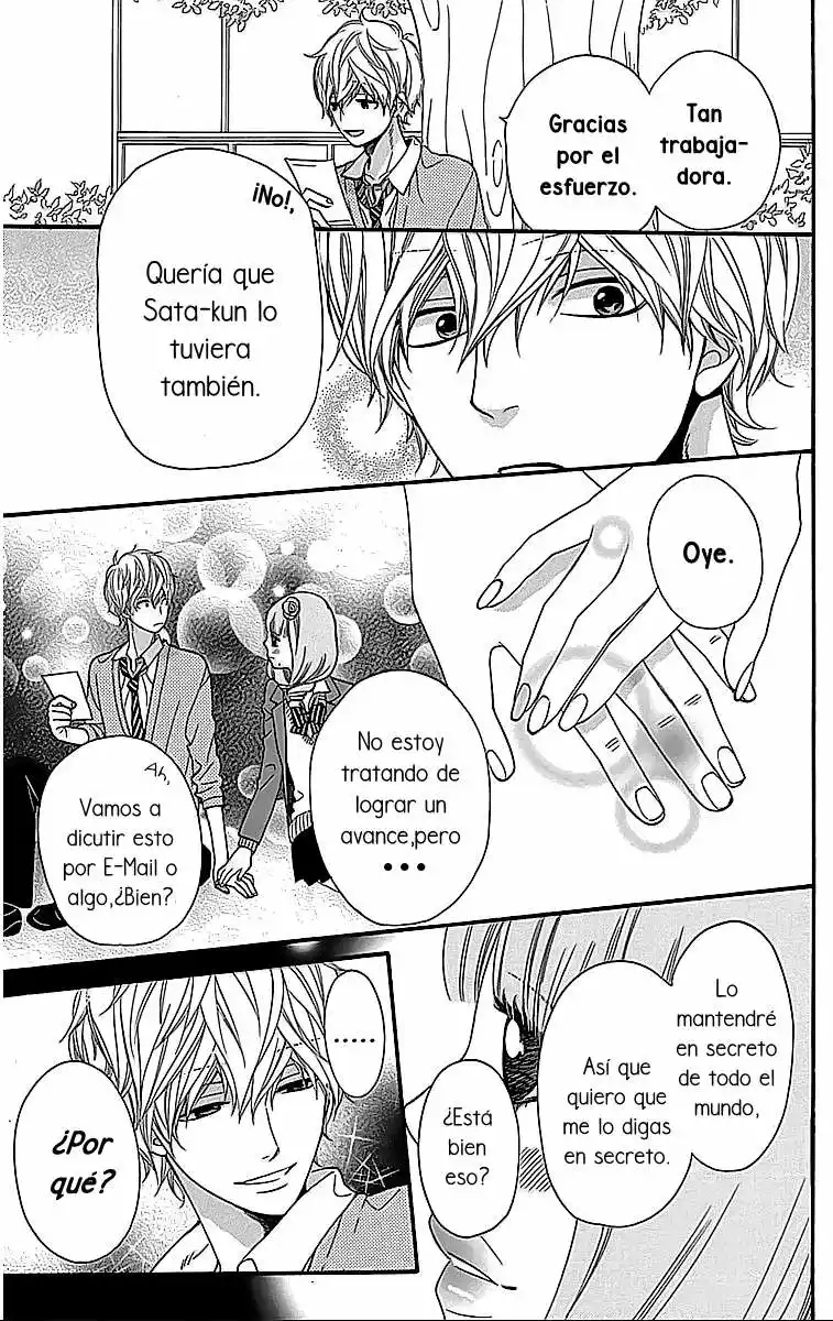 Ookami Shoujo to Kuro Ouji capítulo 26.1, página 8