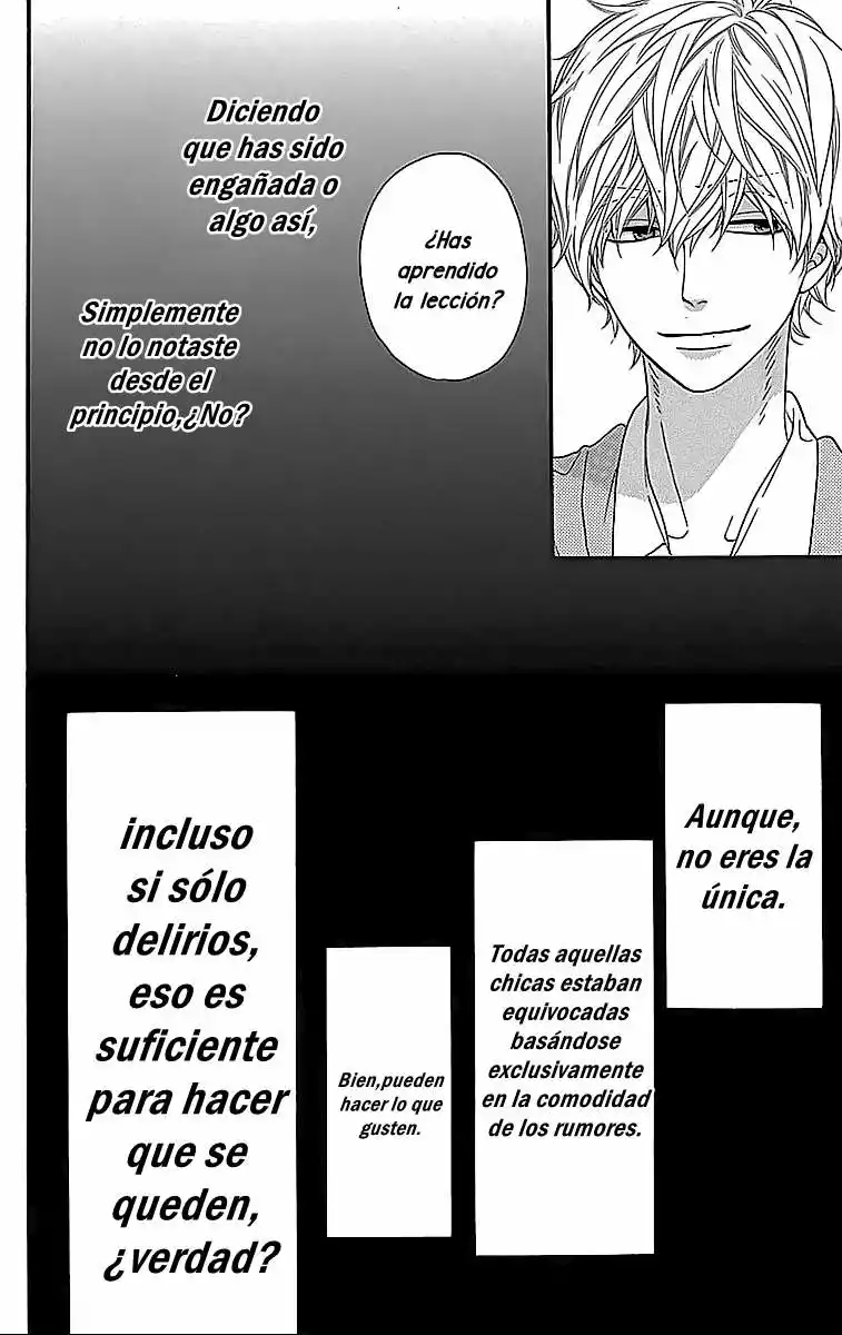 Ookami Shoujo to Kuro Ouji capítulo 26.1, página 13