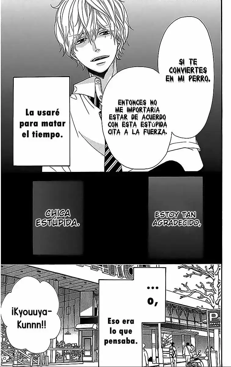 Ookami Shoujo to Kuro Ouji capítulo 26.1, página 16
