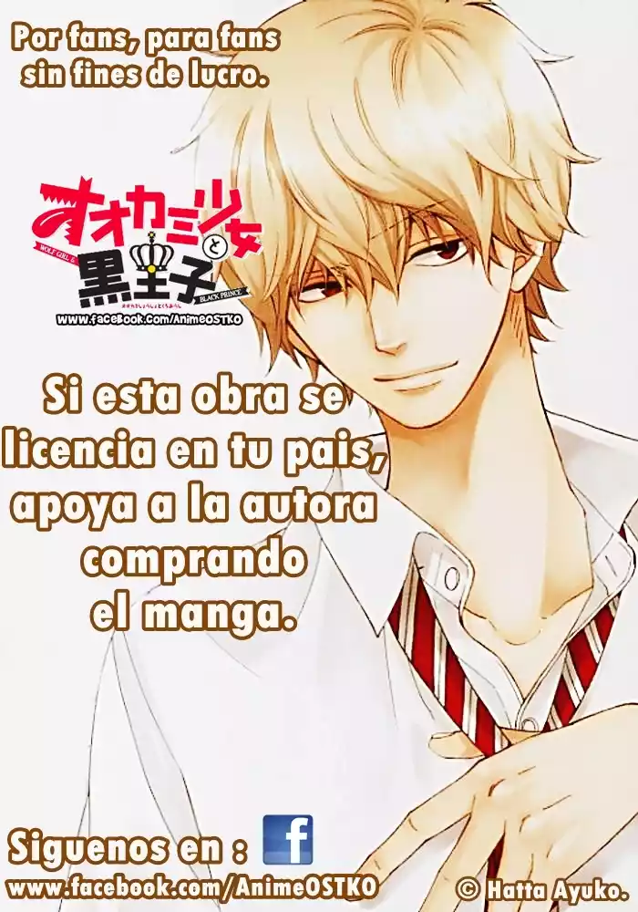 Ookami Shoujo to Kuro Ouji capítulo 26.1, página 18