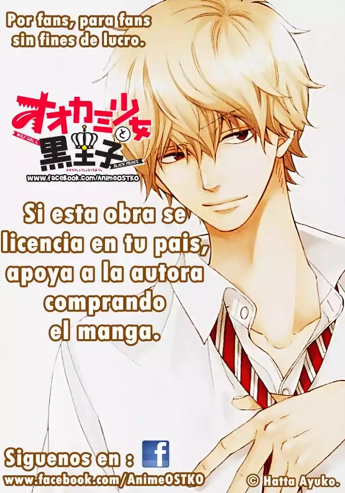 Ookami Shoujo to Kuro Ouji capítulo 26.2, página 9