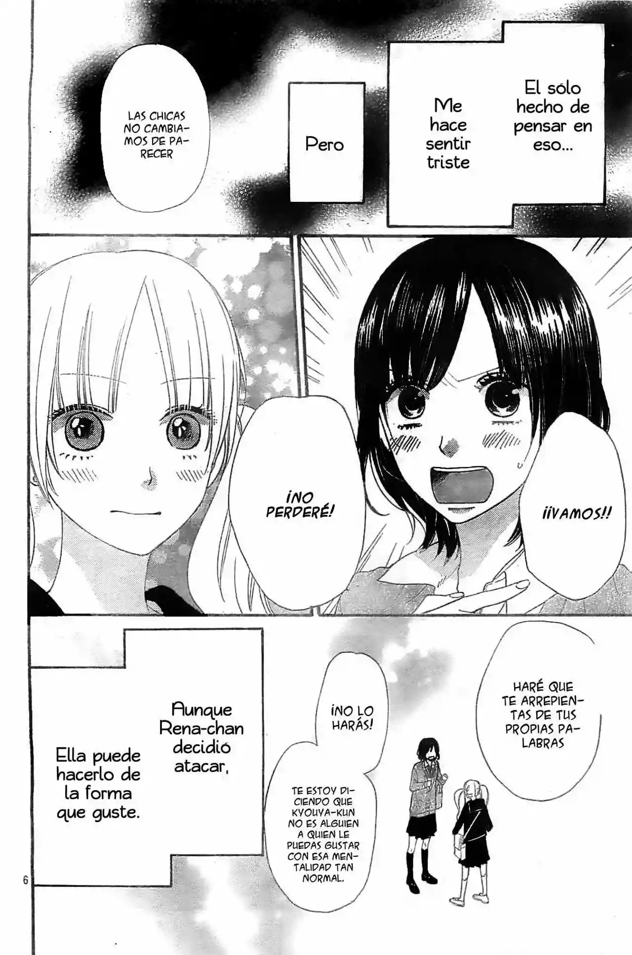 Ookami Shoujo to Kuro Ouji capítulo 26, página 6