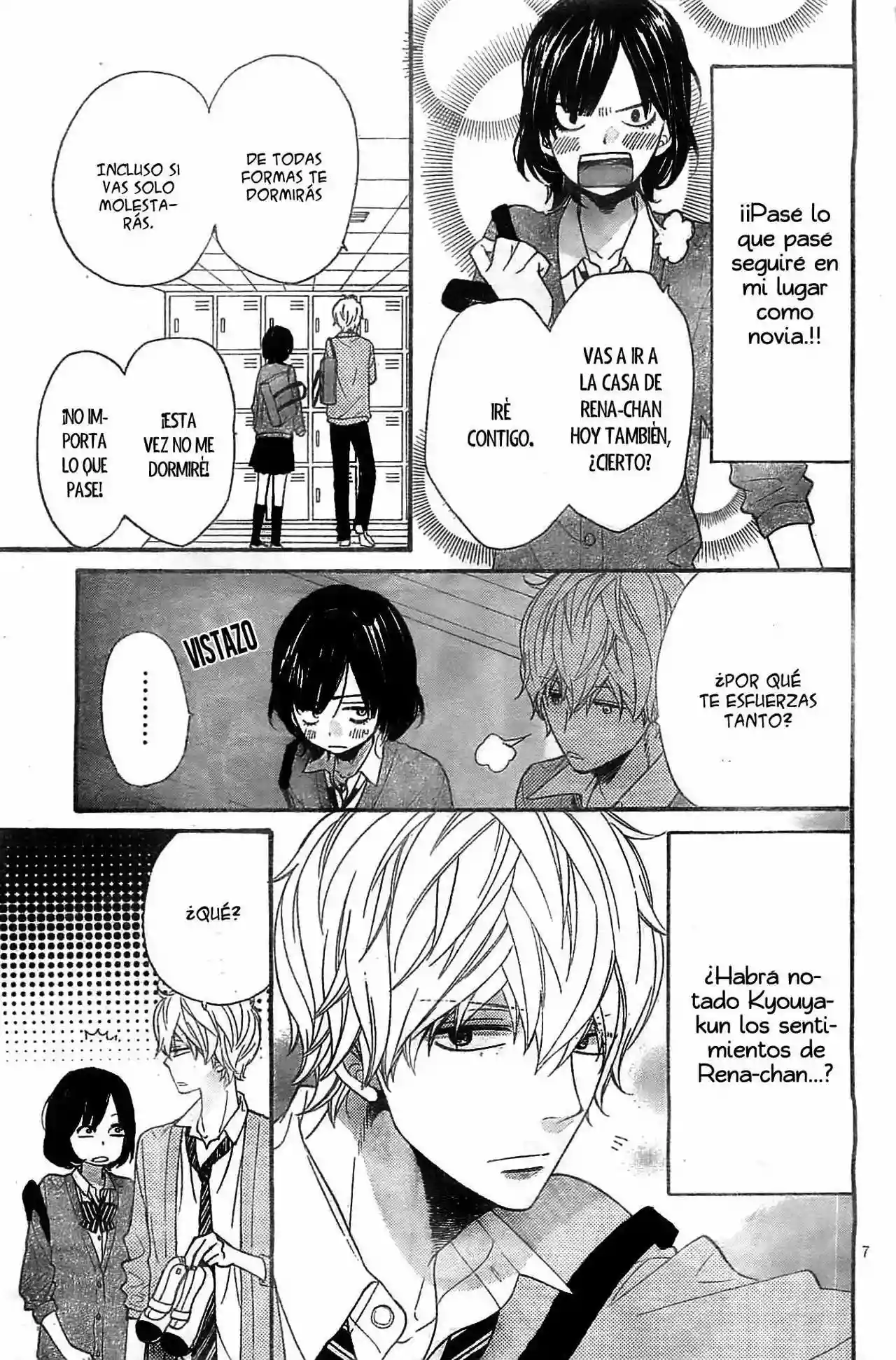 Ookami Shoujo to Kuro Ouji capítulo 26, página 7
