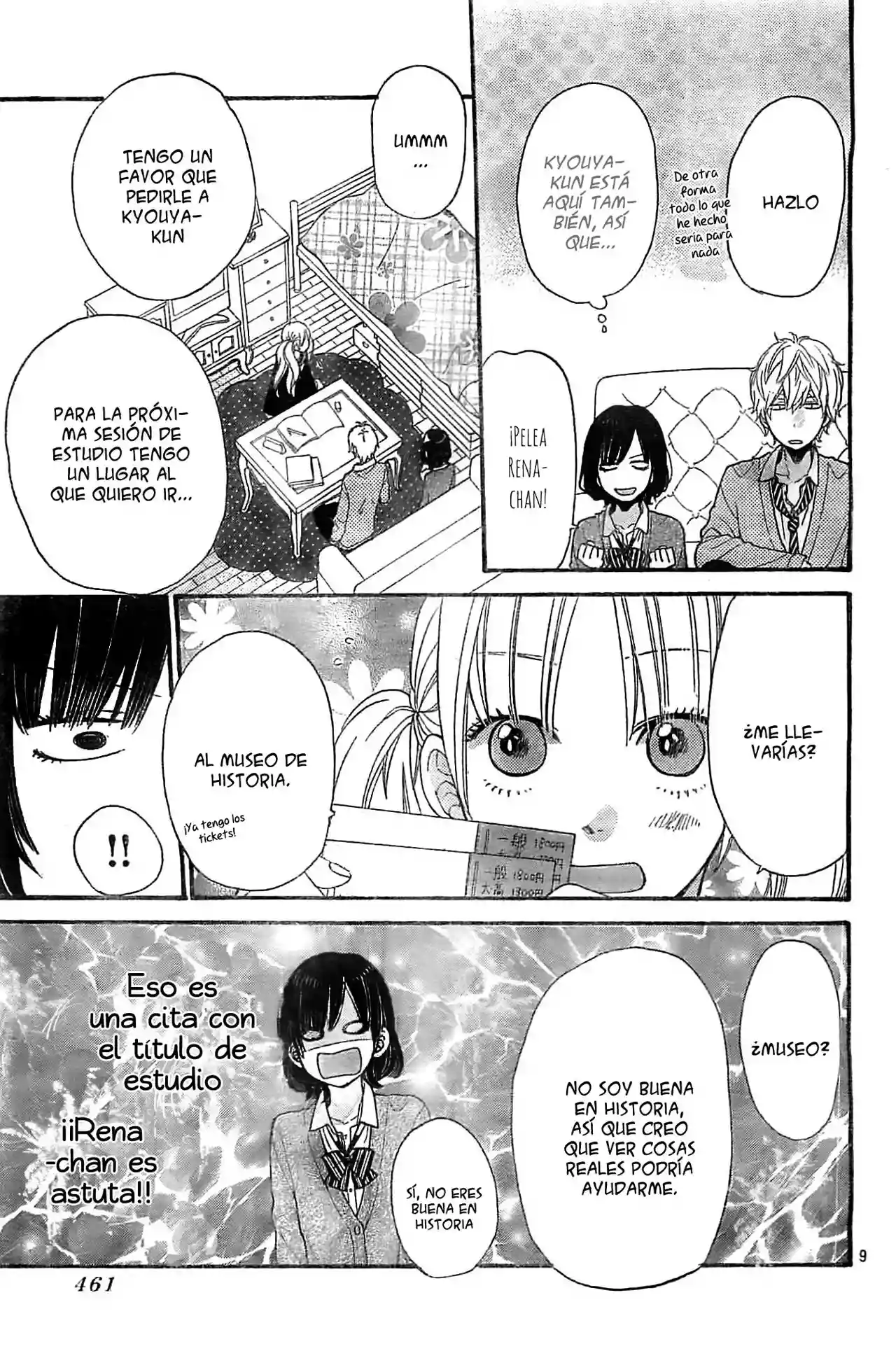 Ookami Shoujo to Kuro Ouji capítulo 26, página 9