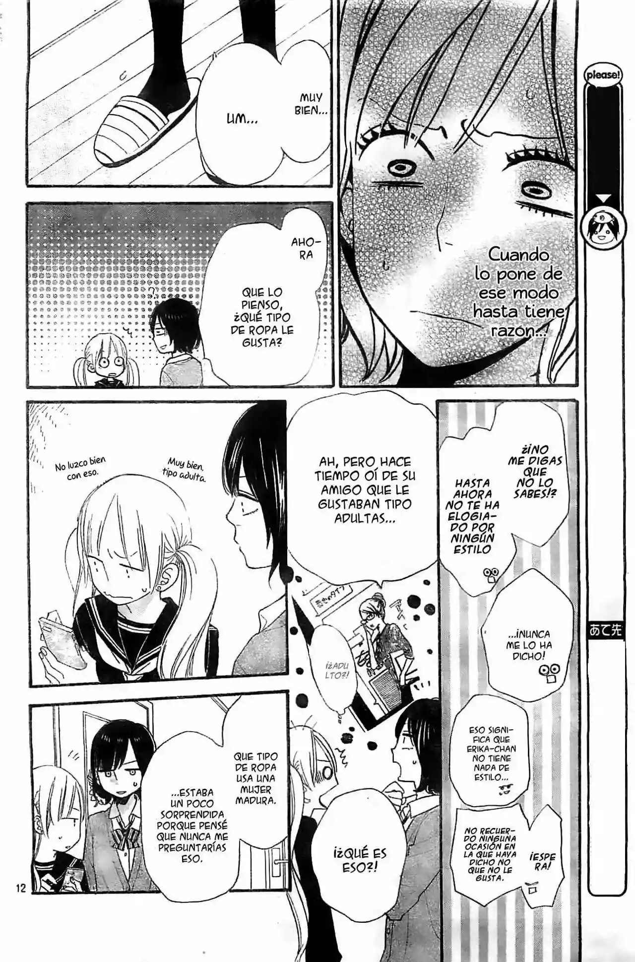 Ookami Shoujo to Kuro Ouji capítulo 26, página 12