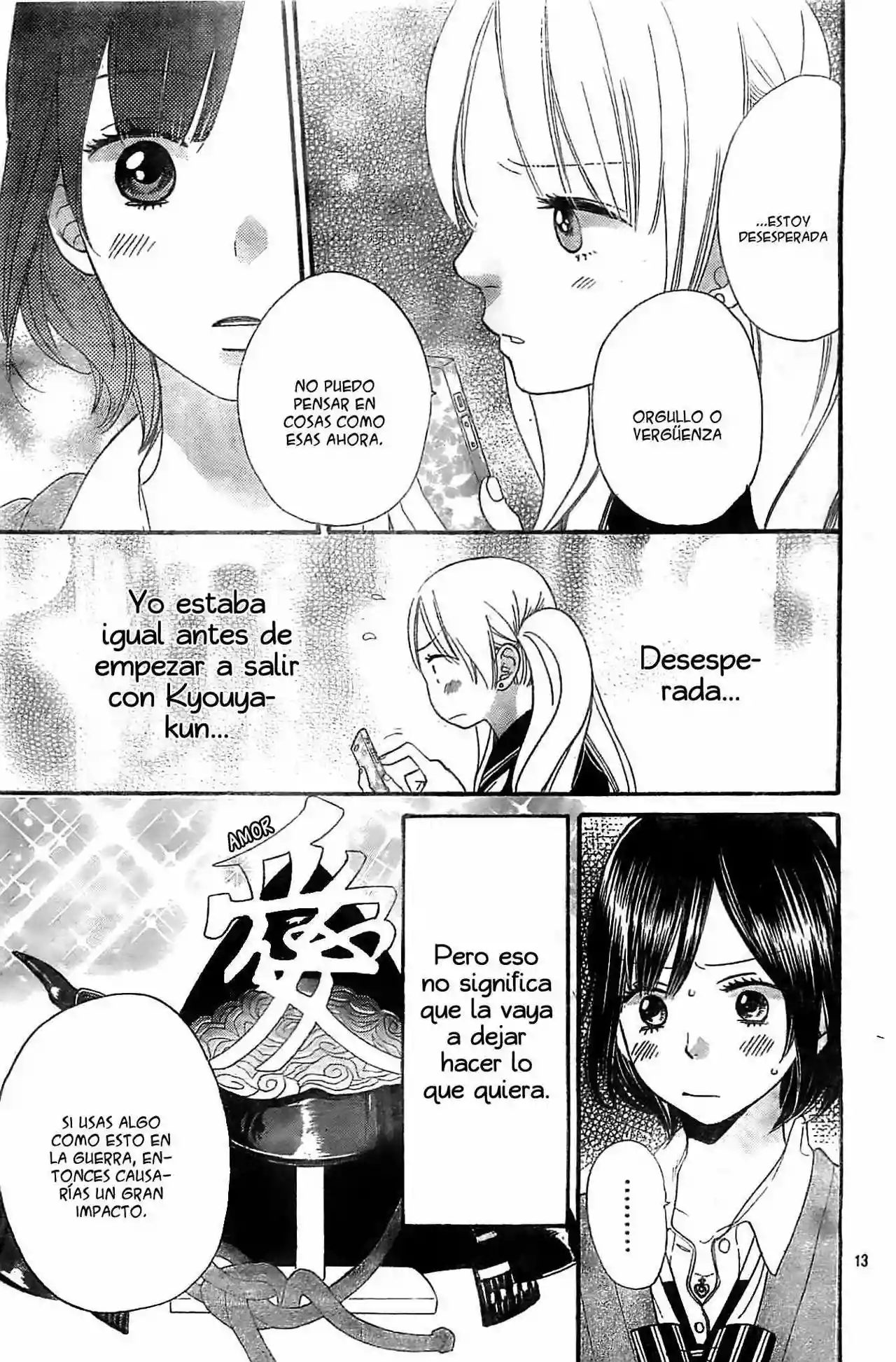 Ookami Shoujo to Kuro Ouji capítulo 26, página 13