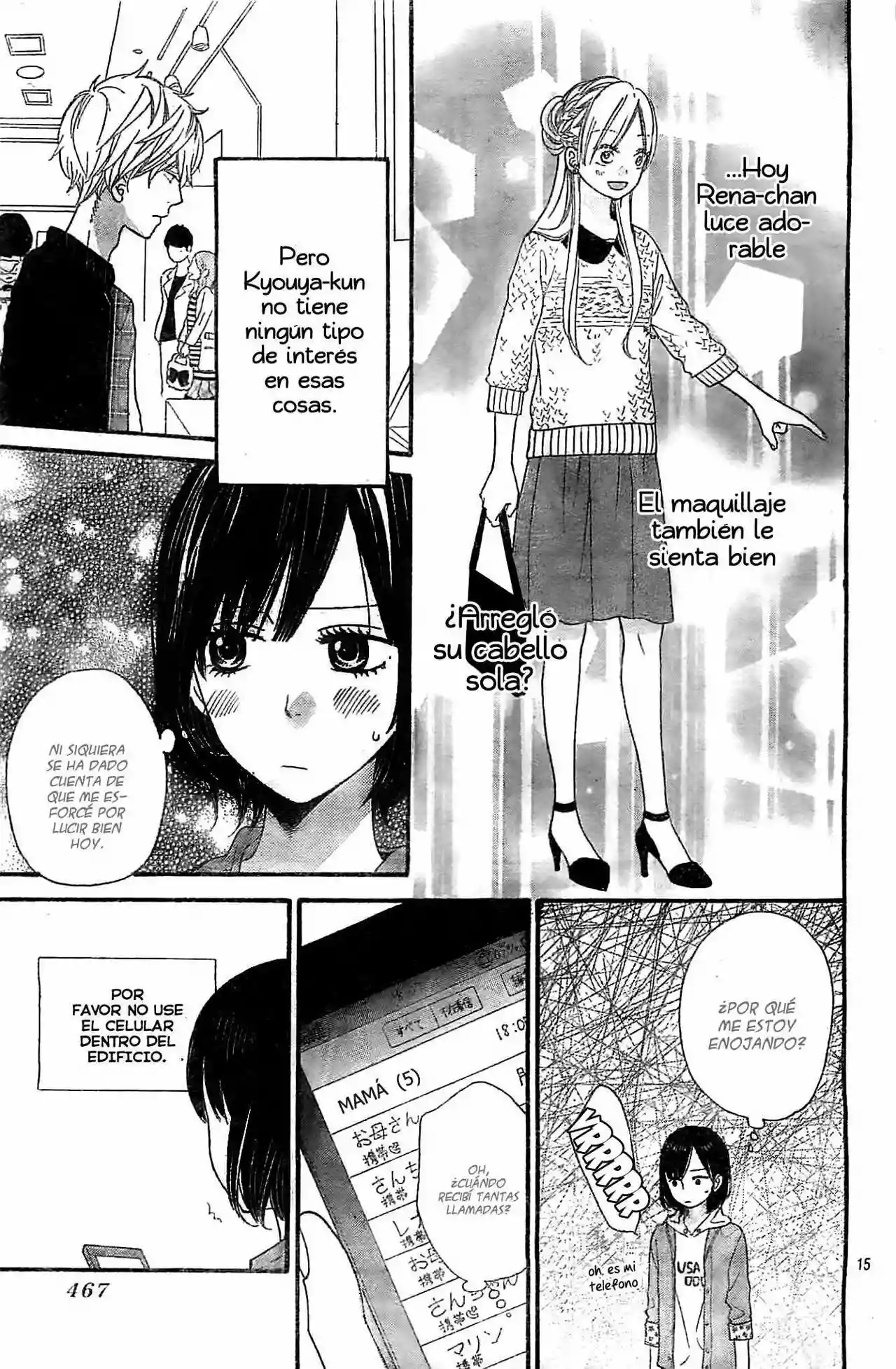 Ookami Shoujo to Kuro Ouji capítulo 26, página 15
