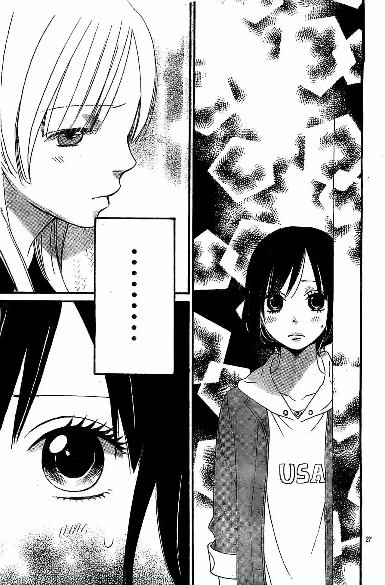 Ookami Shoujo to Kuro Ouji capítulo 26, página 27