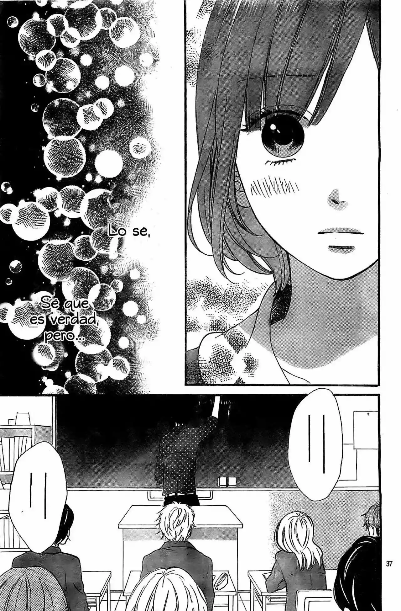 Ookami Shoujo to Kuro Ouji capítulo 26, página 37