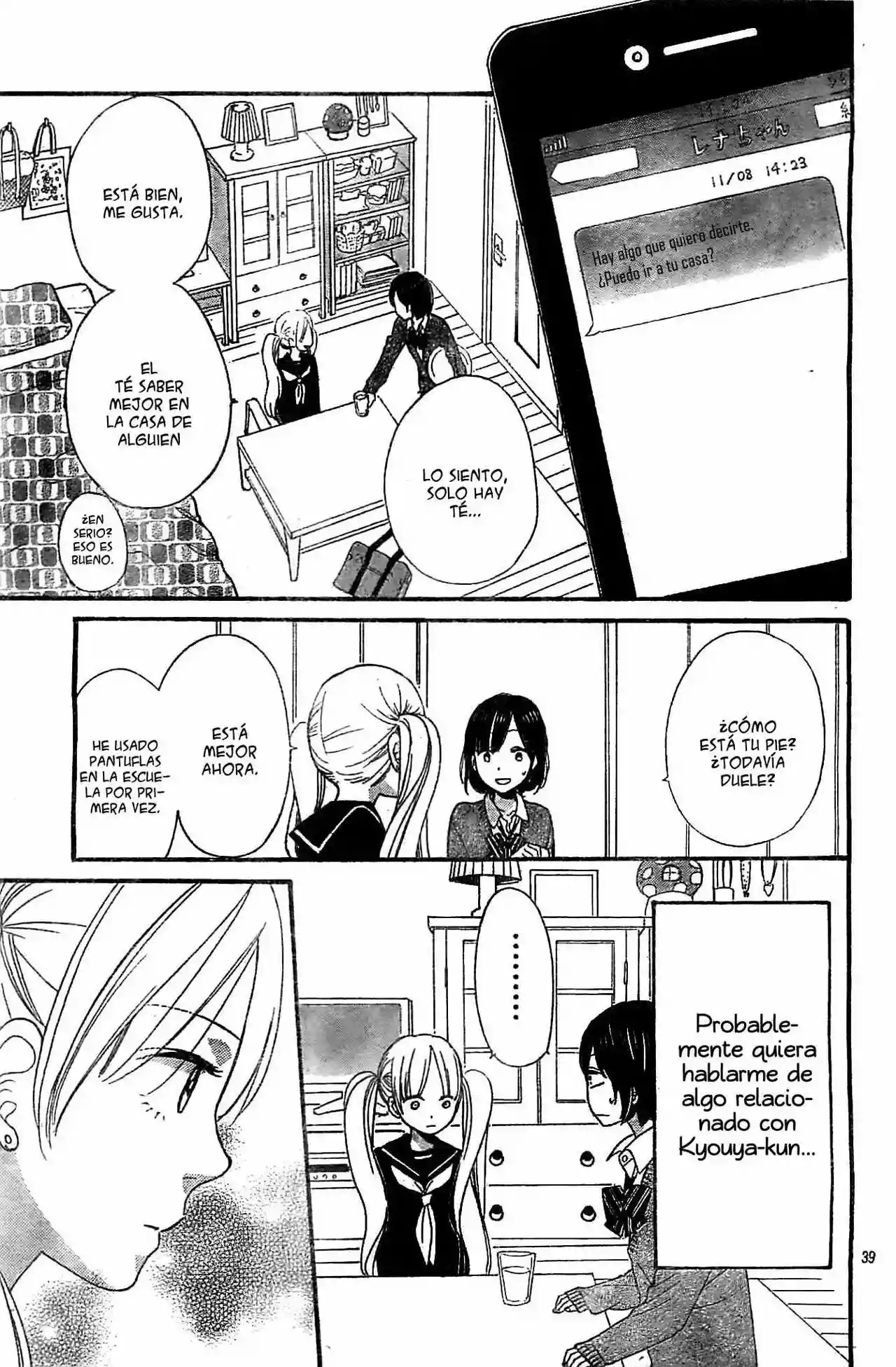 Ookami Shoujo to Kuro Ouji capítulo 26, página 39