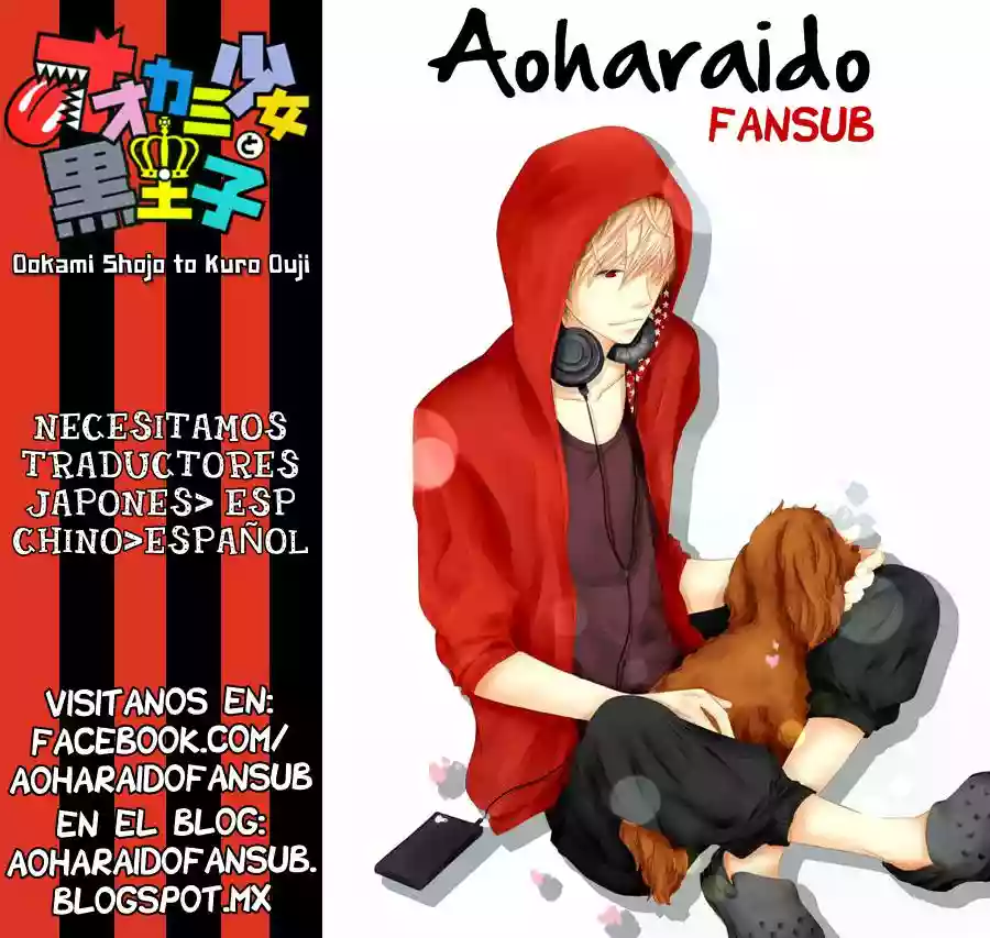 Ookami Shoujo to Kuro Ouji capítulo 26, página 44