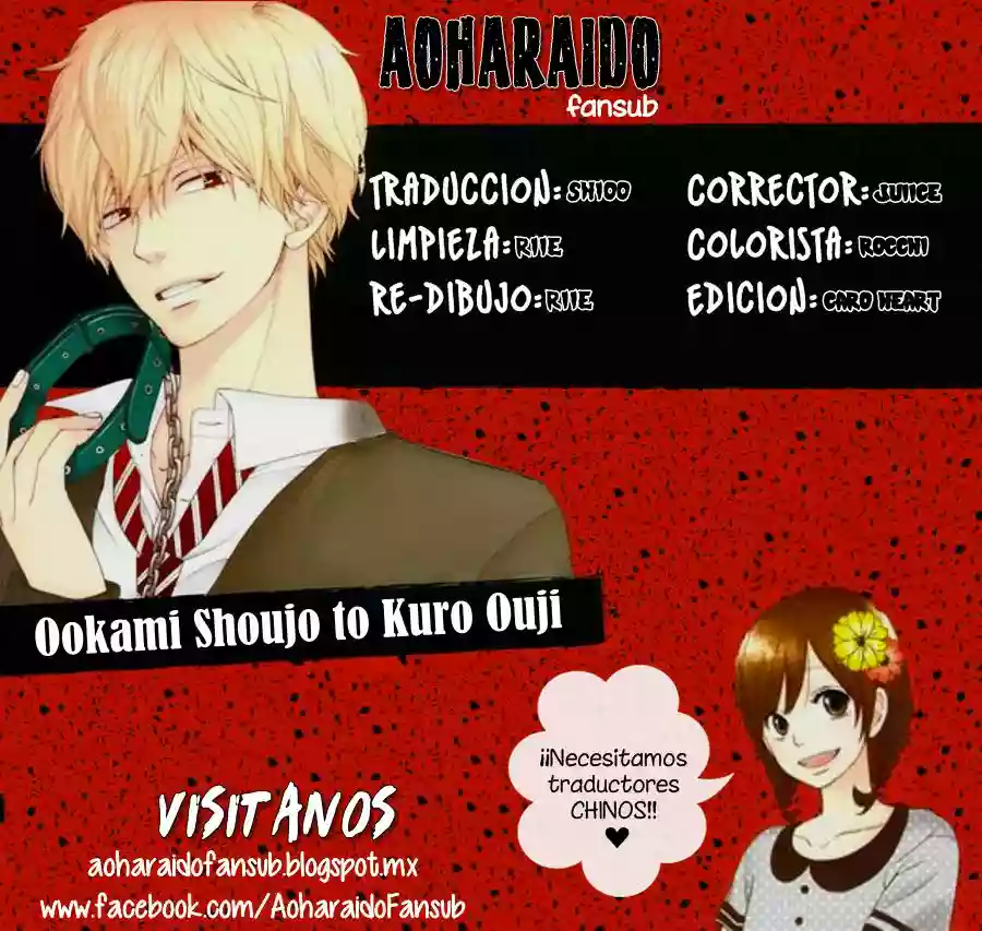 Ookami Shoujo to Kuro Ouji capítulo 26, página 45
