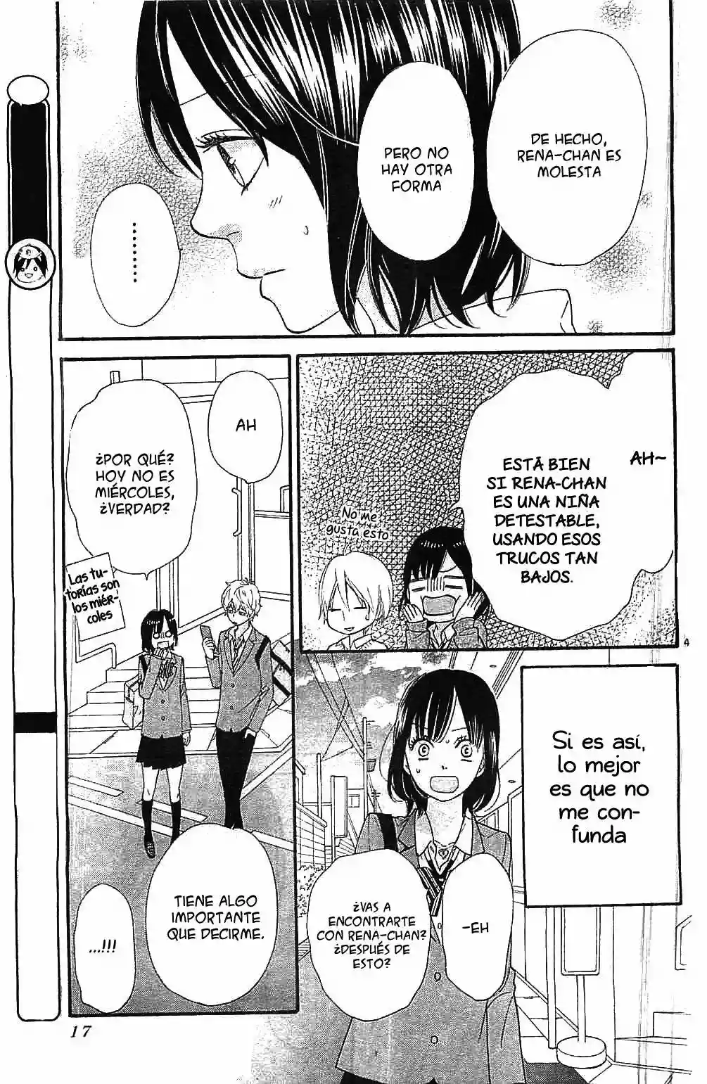 Ookami Shoujo to Kuro Ouji capítulo 27, página 5