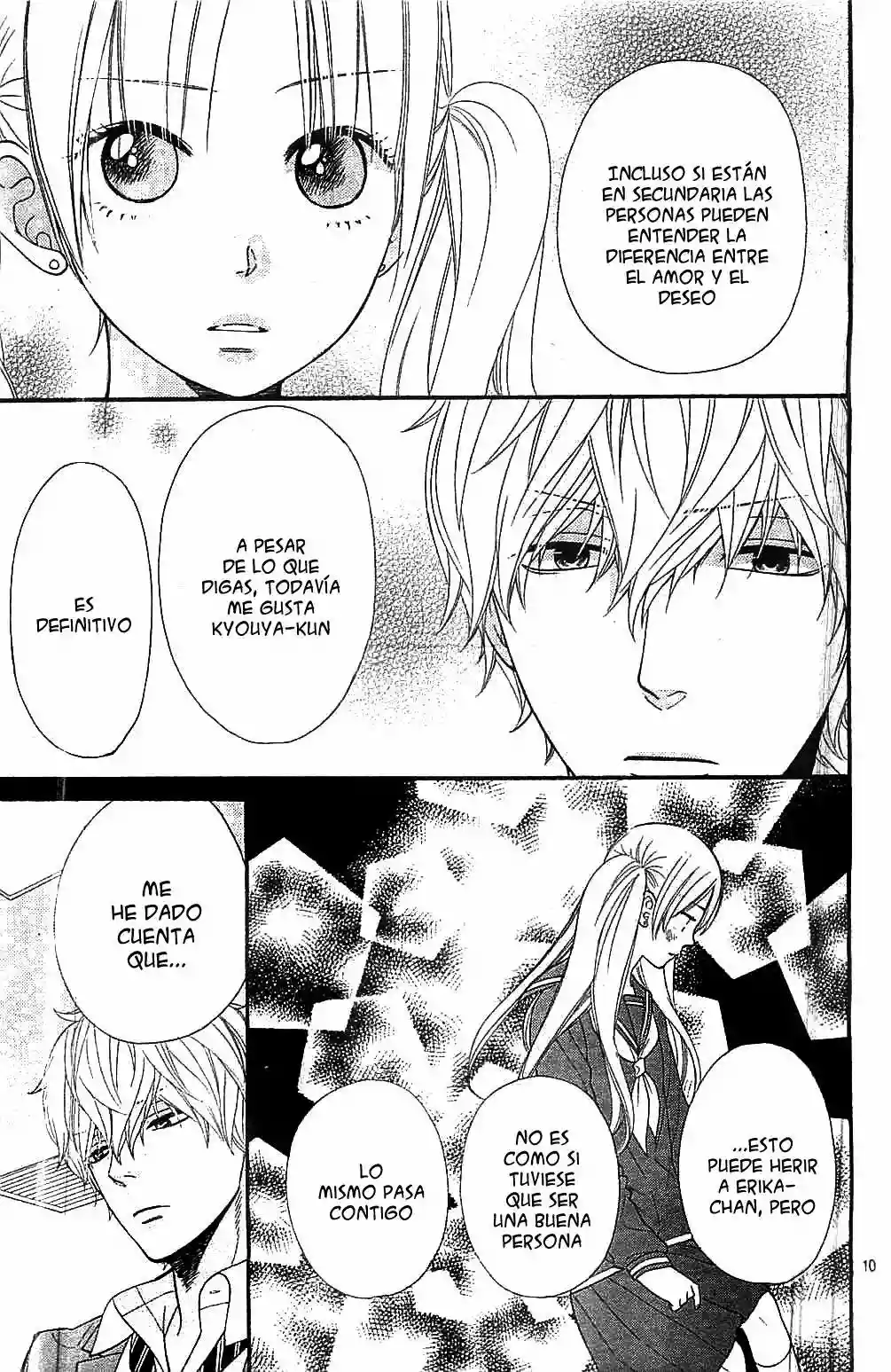 Ookami Shoujo to Kuro Ouji capítulo 27, página 11