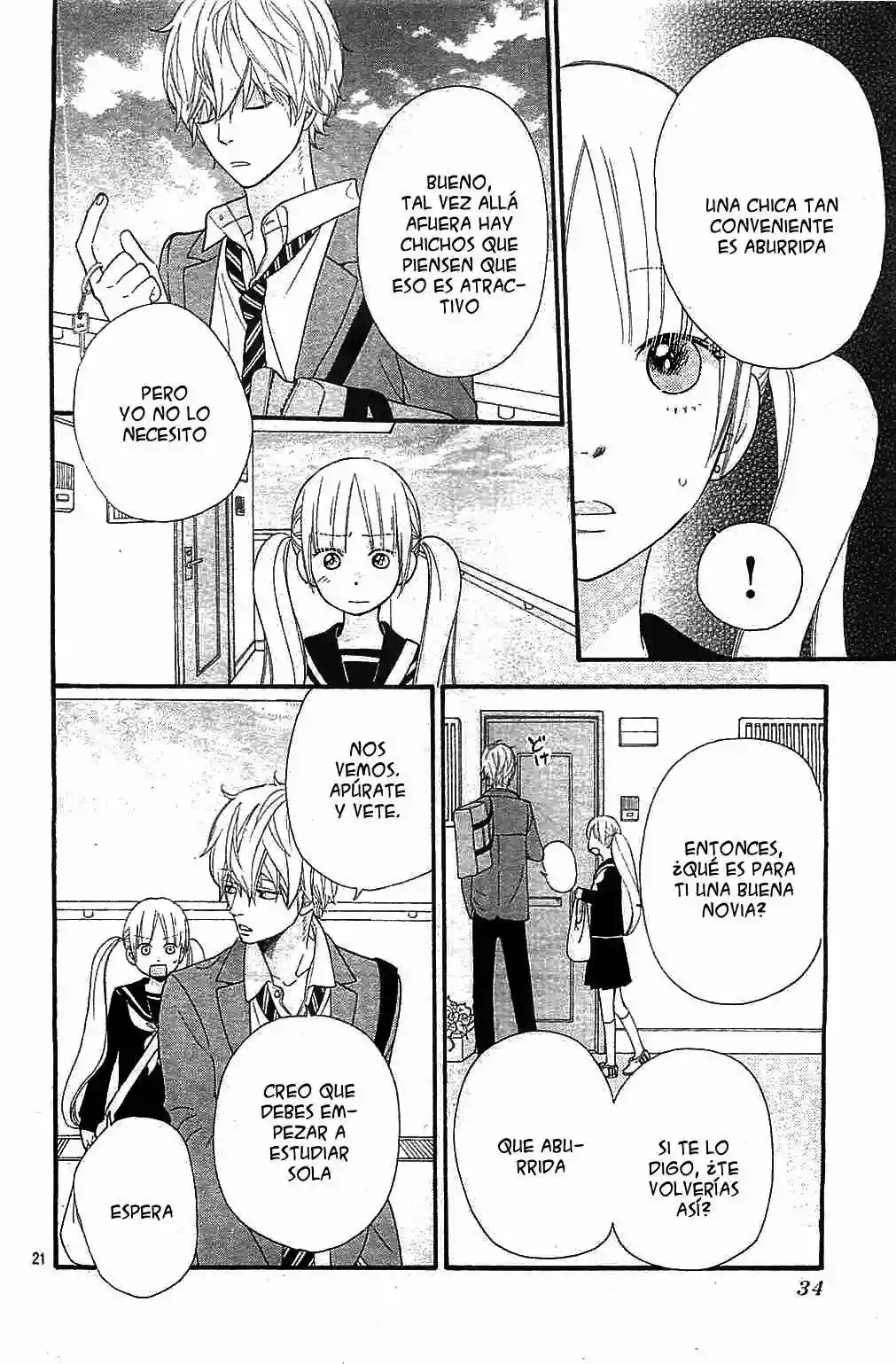 Ookami Shoujo to Kuro Ouji capítulo 27, página 22