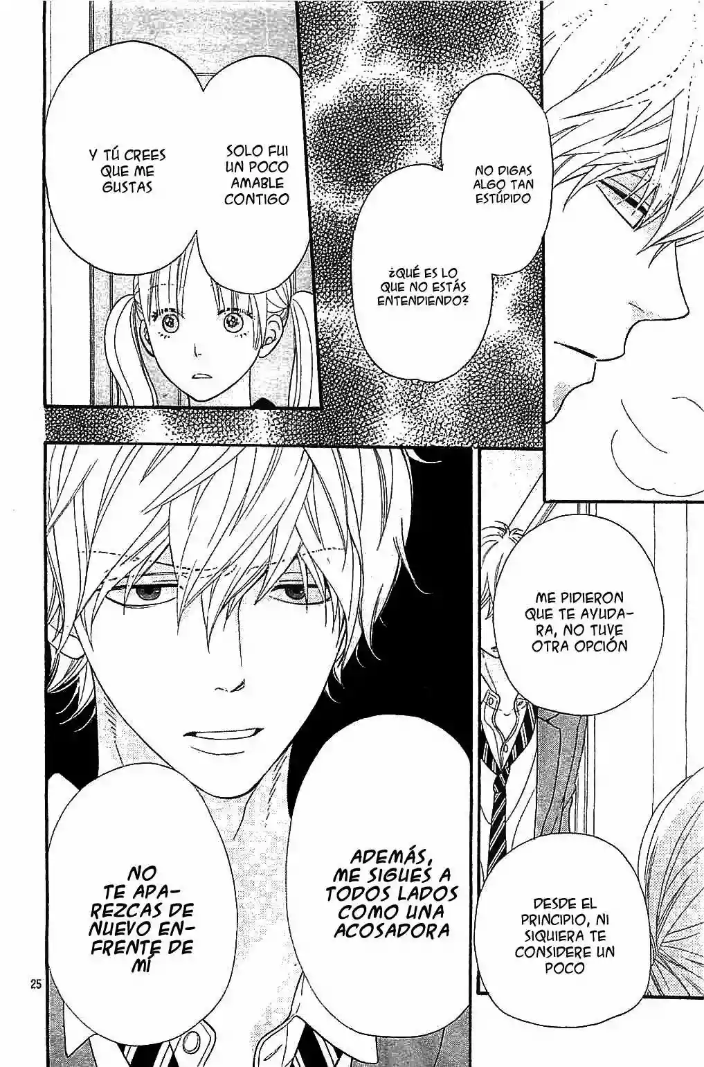 Ookami Shoujo to Kuro Ouji capítulo 27, página 26
