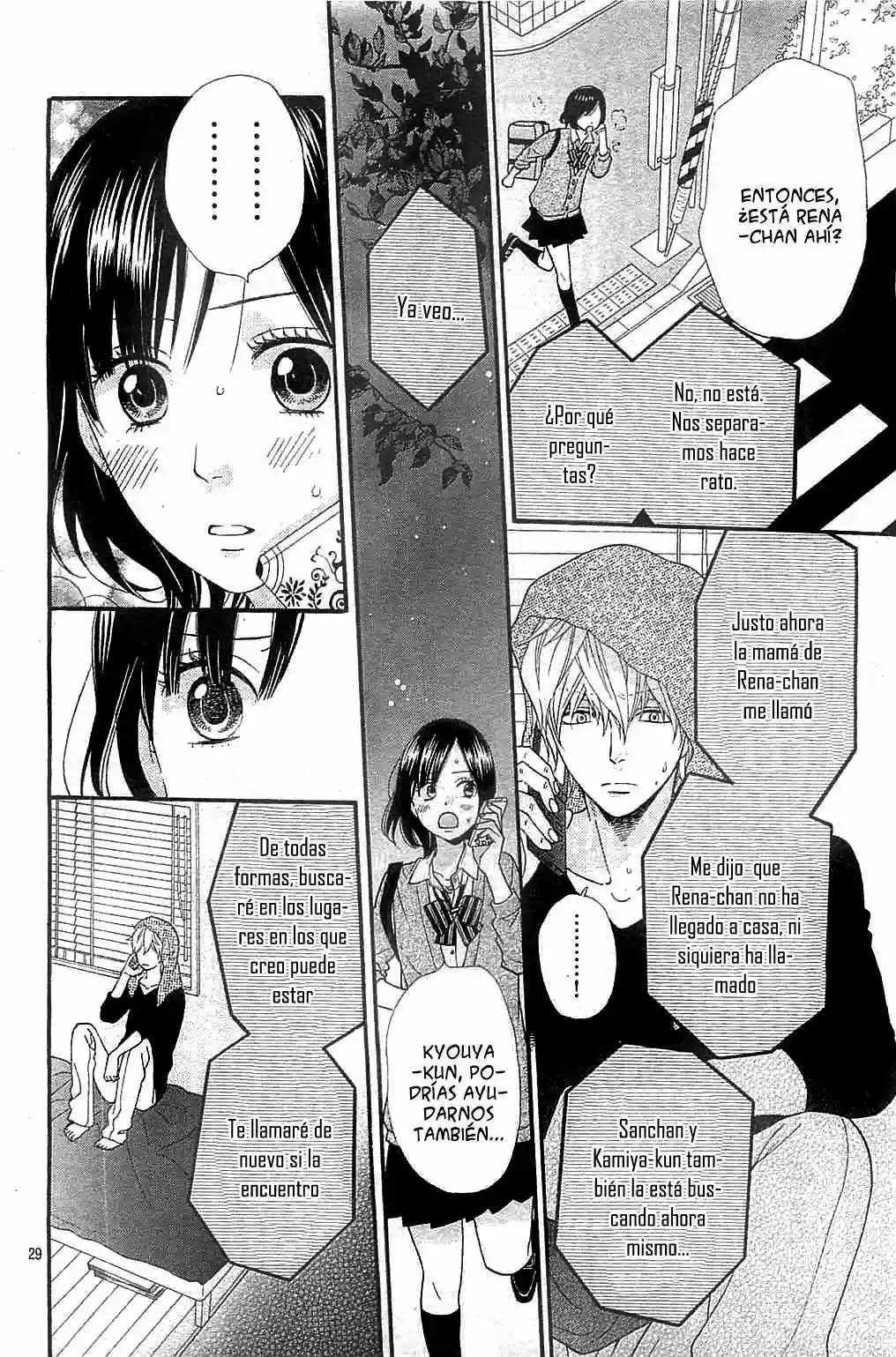 Ookami Shoujo to Kuro Ouji capítulo 27, página 30