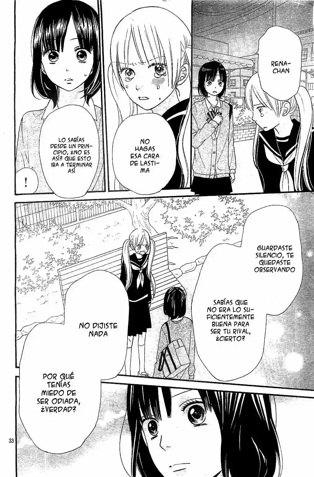 Ookami Shoujo to Kuro Ouji capítulo 27, página 34
