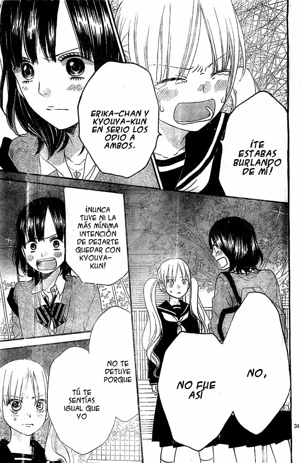 Ookami Shoujo to Kuro Ouji capítulo 27, página 35